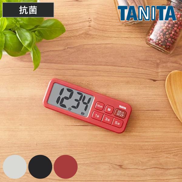 サイズ/約幅13.4×奥行1.7×高さ4.8cm重量/約73g（電池含む）内容量/1個取扱説明書（保証書付）、お試し用電池（CR2032コイン形リチウム電池×1個）材質/ABS種類/マットグレー、マットブラック、マットレッド生産国/中国製電...