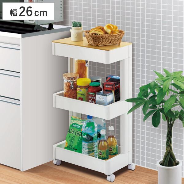 サイズ/約幅26×奥行45×高さ80.7cm重量/約2.94kg材質/本体：ポリプロピレン木天板：プリント化粧MDF生産国/日本製キャスター/付き耐荷重/合計14.5kg以下天板耐荷重/0.5kg以下棚板1枚あたり耐荷重/上段：2kg以下中...