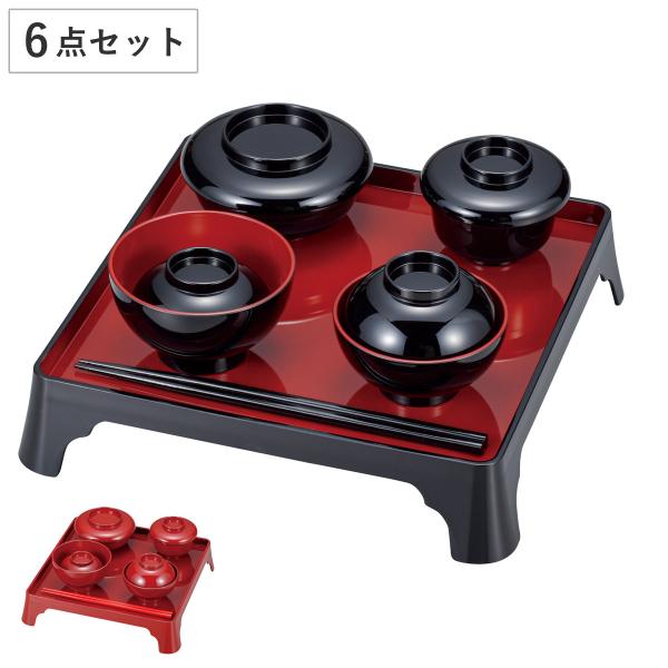 サイズ/膳：約幅27.7×奥行27.7×高さ5.7cm平椀：約直径11×高さ5.5cm飯椀：約直径10×高さ5.8cm汁椀：約直径9.2×高さ7cmつぼ椀：約直径8.5×高さ6cm箸：約22.5cm箱サイズ：約幅28×奥行28×高さ6cm内...