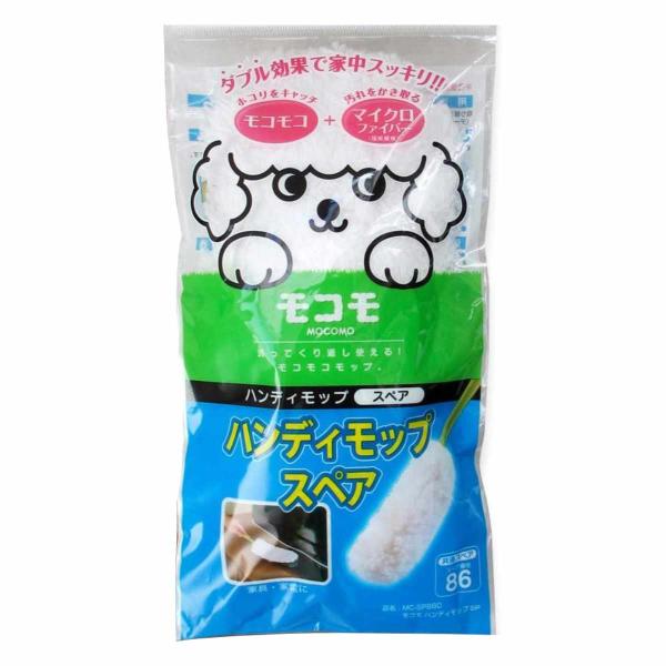 サイズ/約20cm重量/約24g内容量/1個材質/ポリエステル生産国/中国製●マイクロファイバーの極細繊維でホコリを取るハンディモップです。●棚やデスクなどの家具、テレビやキーボードなどの家電のホコリ取りに便利です。※スペアのみの販売です。...