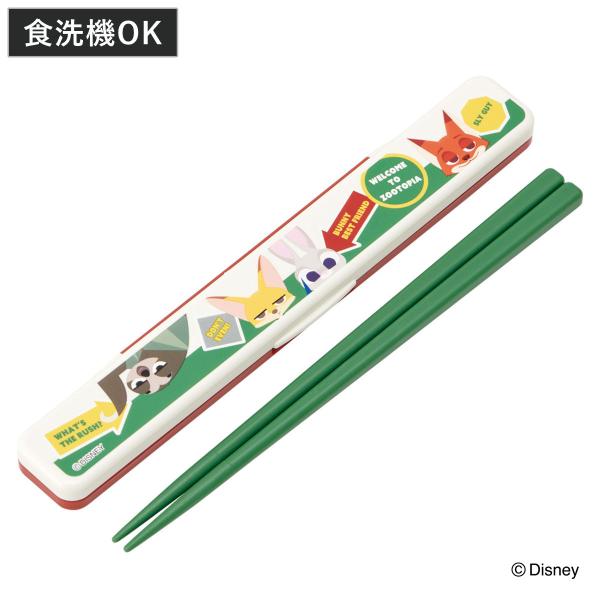 サイズ/約幅19×奥行3.1×高さ1.3cmお箸：約長さ18cm重量/約40g内容量/1個（お箸、箸箱）材質/蓋：AS樹脂ケース本体：ABS樹脂お箸：メタクリル樹脂クッション：シリコーンゴム生産国/日本製パーツ別耐熱温度/蓋・ケース本体・お...