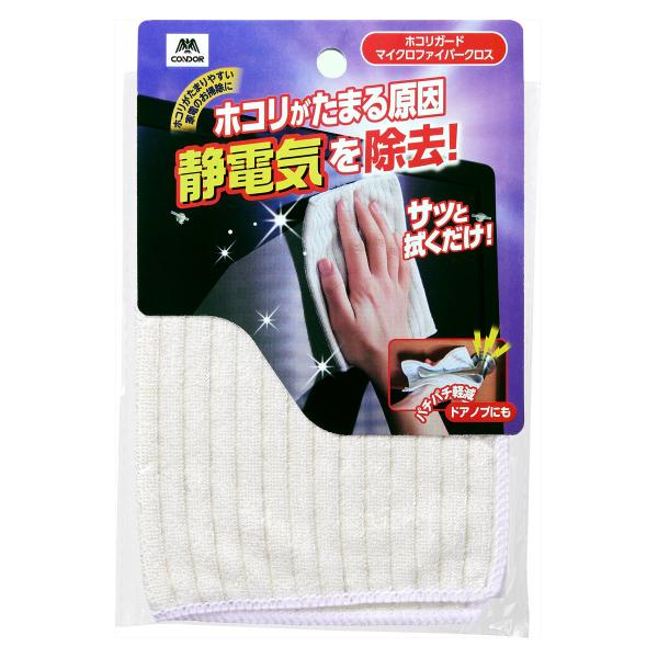 サイズ/約幅25×奥行15.5×高さ2cm重量/約14g内容量/1個材質/ポリエステル、ナイロン、導電性繊維原産国/中国●マイクロファイバーと導電性繊維を編み込んだ特殊なクロスです。●ホコリの除去はもちろん、ホコリがたまる原因である静電気も...