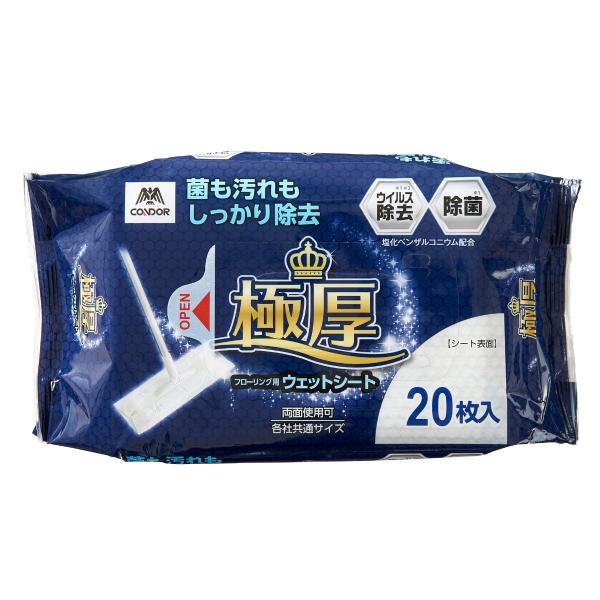 サイズ/シートサイズ：約縦30×横20cmパッケージサイズ：約幅20×奥行き11×高さ6cm内容量/20枚入り材質/ポリエステル、レーヨン成分/水、エタノール、界面活性剤原産国/中国●菌も汚れもしっかり除去してくれる極厚ウェットシートです。...