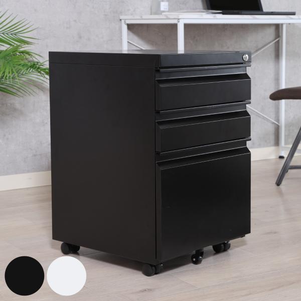 サイズ/約幅39×奥行44×高さ60cm重量/約15.2kg内容量/1台材質/構造部材：金属(鋼)表面加工：エポキシ樹脂塗装キャスター：ナイロン種類/ブラック、ホワイト生産国/中国製引き出し段数/3段キャスター/付き引き出し1段あたり耐荷重...