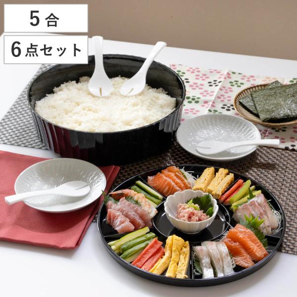 サイズ/すし桶：約直径30×高さ8.5cm仕切りプレート：約直径31×高さ2.5cmしゃもじ：約全長15.5×幅5×高さ1cm重量/約757g内容量/6点セット【セット内容】すし桶×1個、仕切りプレート×1個、しゃもじ×4本材質/すし桶・仕...