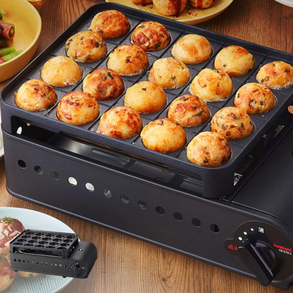 サイズ/約幅34.8×奥行23.1×高さ13.3cm穴サイズ：直径約4cm重量/約2.2kg内容量/1台（付属品：収納用ベルト・激ウマたこ焼きレシピ）材質/本体：鋼板(粉体塗装)プレート：アルミダイカスト(フッ素樹脂加工)U字バーナー：ステ...