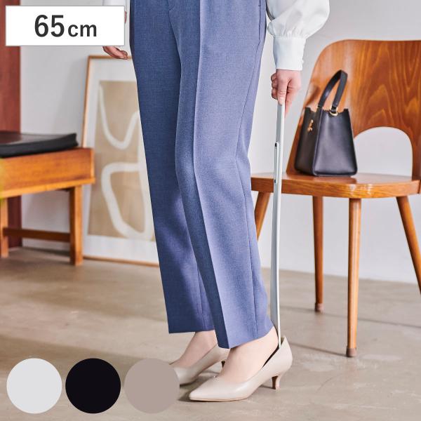 サイズ/約幅4×奥行1.3×高さ65cmストッパー：約幅2.3×奥行0.7×高さ10.3cm内容量/1個付属品：ストッパー1個、ピン4本材質/本体・ストッパー：ABS樹脂マグネット：ネオジム磁石ピン：ステンレス種類/ライトグレー、ブラック、...