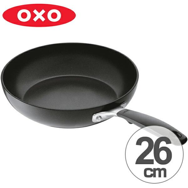 □在庫限り・入荷なし□ OXO （オクソー） ノンスティック フライパン