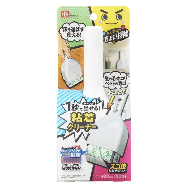 サイズ/本体：約幅10×奥行き7×高さ21cm付属テープ：約幅8cm×50周巻内容量/本体：1個付属テープ：1巻材質/本体：ABS樹脂、ポリアセタール、ステンレス鋼線キャップ：ポリプロピレンテープ：粘着加工紙生産国/中国製適合品番/S008...