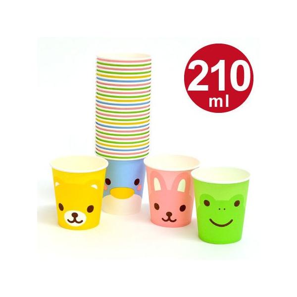 紙 コップ かわいいの人気商品 通販 価格比較 価格 Com