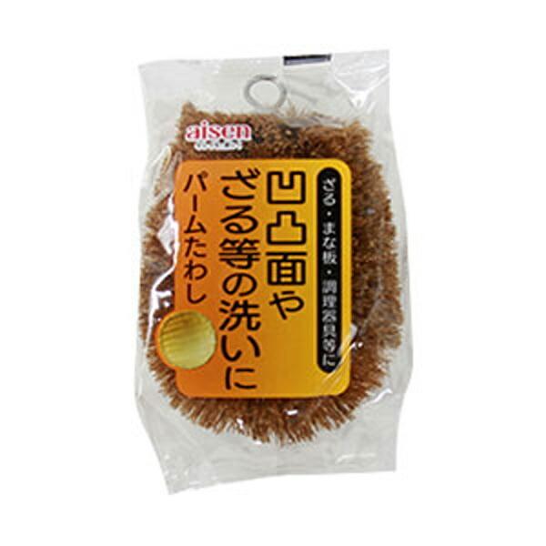 ܂Ȕ p[킵 i Lb`킵 Lb`|  j