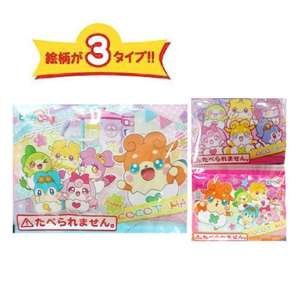 在庫限り 入荷なし 保冷剤 3連パック ヒミツのここたま 子供用 キャラクター お弁当グッズ ランチグッズ お弁当袋 Buyee Buyee 提供一站式最全面最專業現地yahoo Japan拍賣代bid代拍代購服務 Bot Online