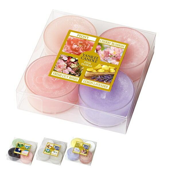 アロマキャンドル ヤンキーキャンドル ティーライトアソート 4個入 アロマ キャンドル ろうそく リビングート ヤフー店 通販 Yahoo ショッピング