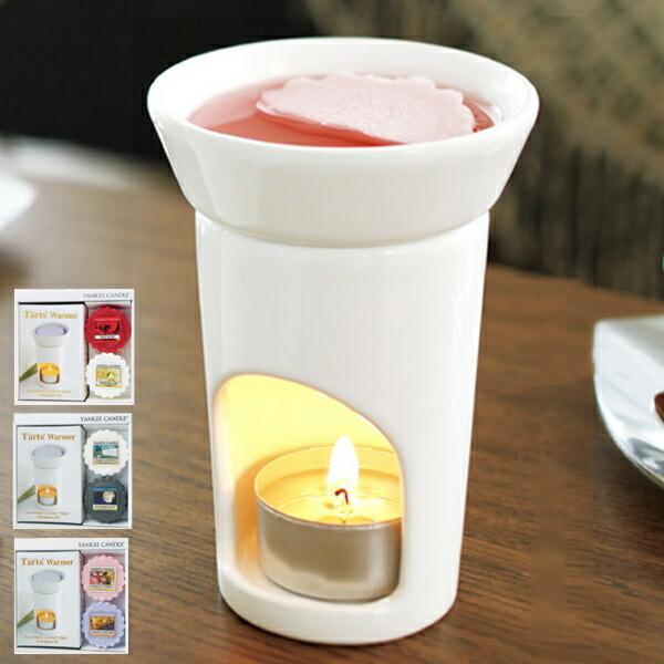 Yankee Candle Scentpiece アロマウォーマーセット □在庫限り・入荷なし□ タルトワックスポプリ＆アロマウォーマー