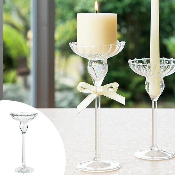 □在庫限り・入荷なし□ キャンドルホルダー ドレープL （ キャンドル