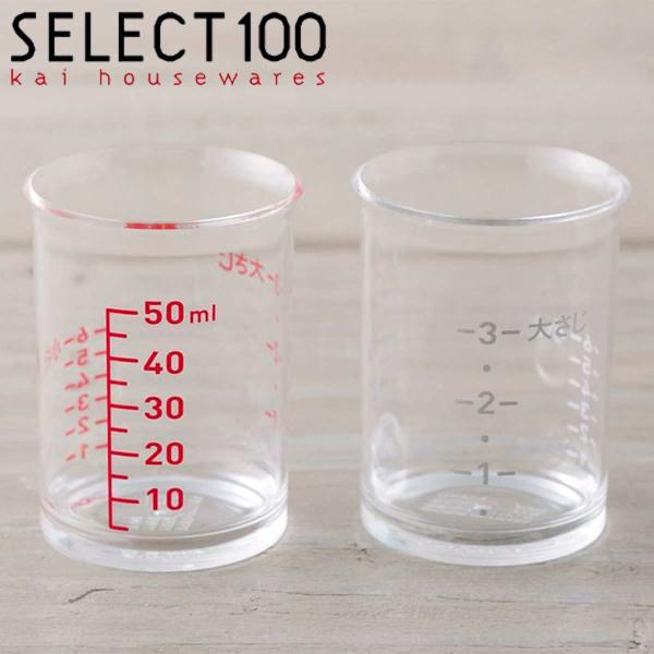 vʃJbv ϔM W[Jbv L ZNg100 50ml 2Zbg i SELECT100  vX`bN { j