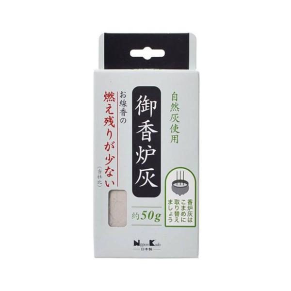 仏具 香炉灰の人気商品・通販・価格比較 - 価格.com 仏具 香炉灰の人気商品・通販・価格比較 - 価格.com