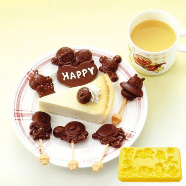 チョコレート型 楽天市場】チョコレート型 チョコ型 タイガークラウン アソート 200