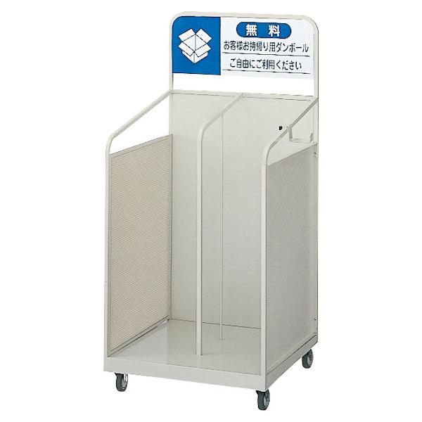 S~ _{[J[g OF-60 i @l RY Rh _{[XgbJ[ _{[ [ i{[ XgbJ[ LX^[t j