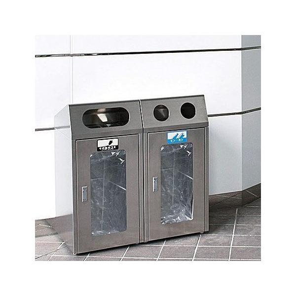 分別シールc ゴミ箱用 ビン カン ペットボトル ビン カン 分別表示 ダストボックス Buyee Buyee 提供一站式最全面最專業現地yahoo Japan拍賣代bid代拍代購服務 Bot Online