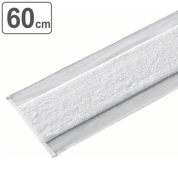 ダストモップ用シート プロテック マイクロファイバーパッド再生タイプ