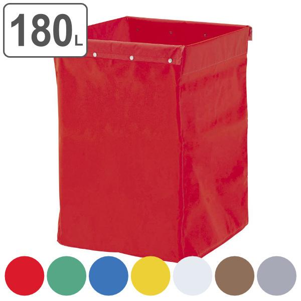 VXeJ[gp 180L [ ECO^Cv Ɩp i Rh RY S~ ʉ S~ ݑ j