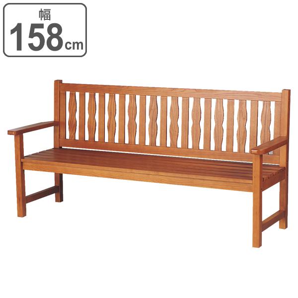 山崎産業 屋内用ベンチ 背付 幅158×奥行61×高さ92cm YB-68L-WN 山崎産業 屋内用ベンチ 背付 幅158×奥行61×高さ92cm YB-68L-WN
