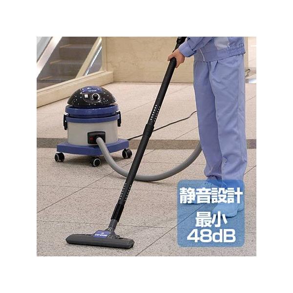 コンドル バキュームクリーナー CVC-300-S : リビングート ヤフー店