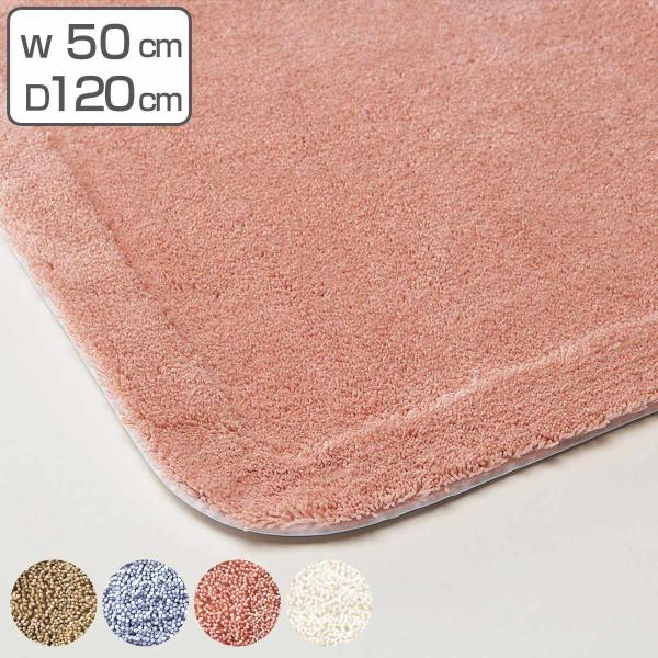 oX}bgƖp 50×120cm zJbgpC mXbvRێdl i oX}bg @ C}bg mXbv ׂ~ R hL H j