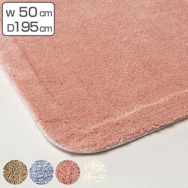 oX}bgƖp 50×195cm zJbgpC mXbvRێdl i oX}bg @ C}bg mXbv ׂ~ R hL H j