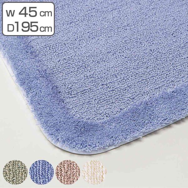 oX}bgƖp 45×195cm z[vpC mXbvRێdl i RY Rh @ C}bg oX}bg ׂ~ j