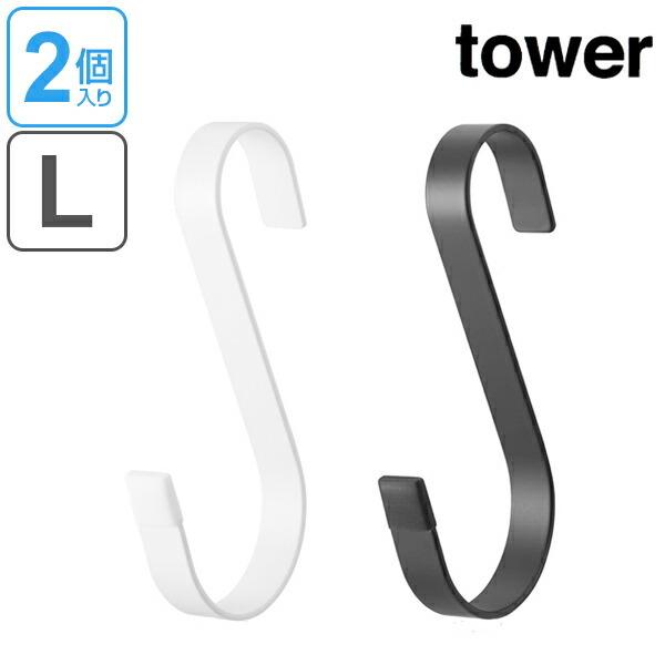 飾り収納シリーズ　3点セット　メッシュパネル　S字フック　フック付き小物入れ 楽天市場】サンリオ S字フック3個セット S字 小物掛け メッシュ