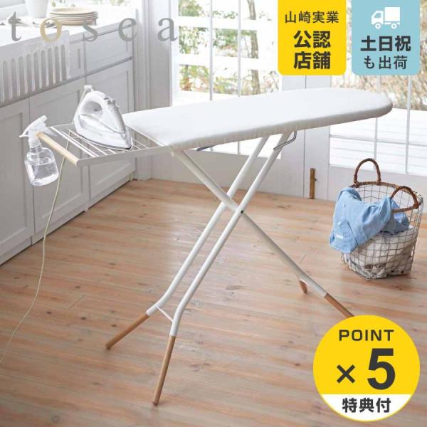 livingut_4903208031523