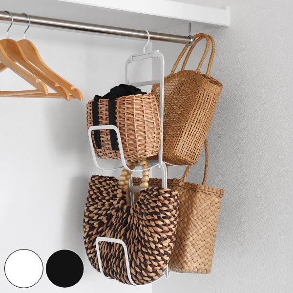 ジョイントバッグハンガー チェーン L 4連結 鞄収納 ハンガー 山崎実業 かばん ドアハンガー ドアフック カバン 鞄 収納 ドアハンガーフック リビングート ヤフー店 通販 Yahoo ショッピング