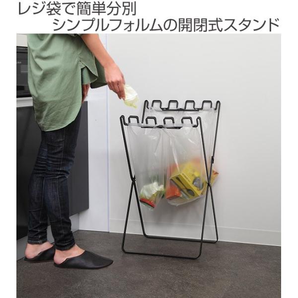 ゴミ袋 レジ袋スタンド タワー Tower ゴミ箱 折りたたみ ごみ箱 キッチン 分別ゴミ箱 Buyee Buyee Japanese Proxy Service Buy From Japan Bot Online
