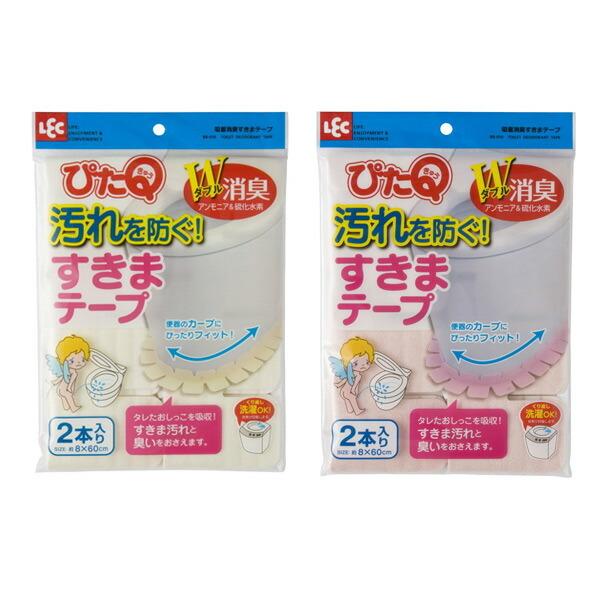 zL܃e[v@2{ i h~ V[g L j