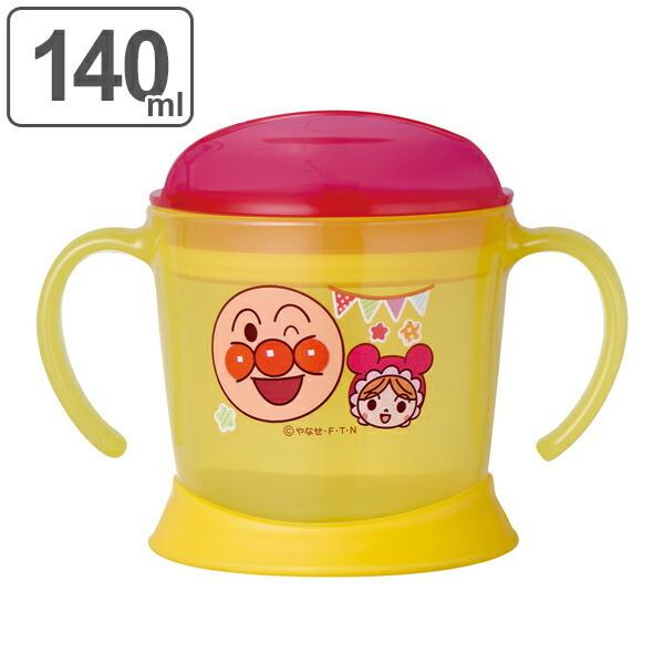 �g���[�j���O�R�b�v�@�R�b�v�@�A���p���}�� �i �X�e�b�v�A�b�v �}�O ����ς�܂� �j