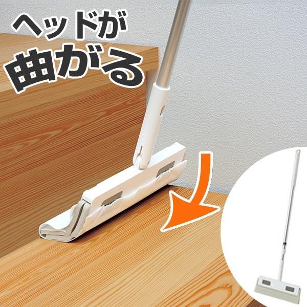 激落ち ほうきワイパー 伸縮 （ フローリングワイパー お掃除ワイパー 