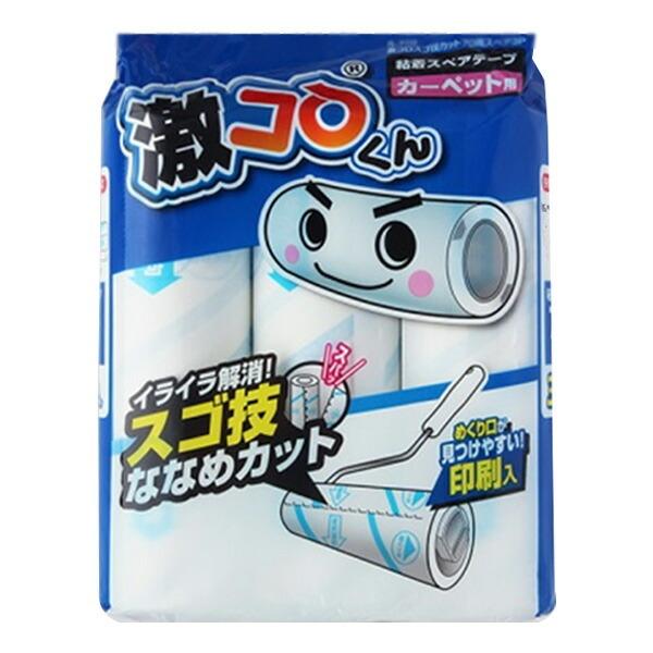  XyAe[v̂ R J[ybgp 3 i bN SN[i[ J[ybgN[i[ p XyA XyAe[v j