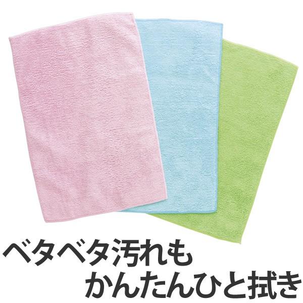 在庫限り 入荷なし 激落ちワイパークロス 激落ちくん 3枚入 雑巾 クロス ダスター 掃除道具 フローリングワイパー 清掃用ワイパー Buyee 日本代购平台 产品购物网站大全 Buyee一站式代购 Bot Online