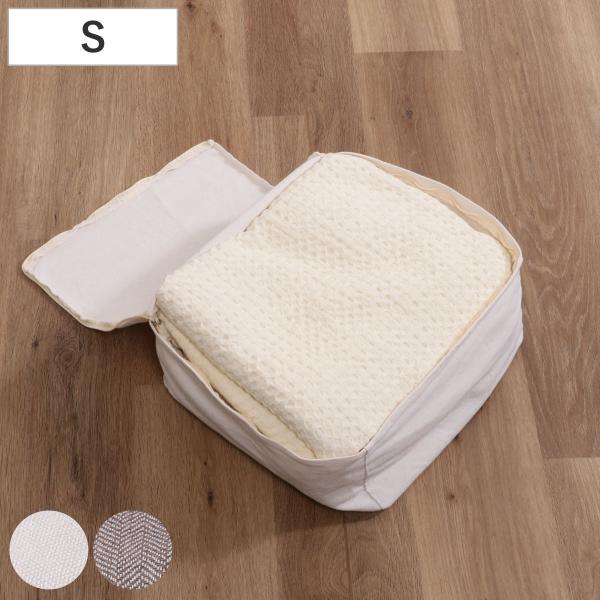 サイズ/約幅38×奥行38×高さ17cm重量/約200g内容量/1個材質/ポリエステル４０％、綿６０％種類/アイボリー、ライトブラウン生産国/中国製●ナチュラルな色味がお部屋に馴染む、クッションになる布団収納袋です。●オフシーズンの掛布団や...