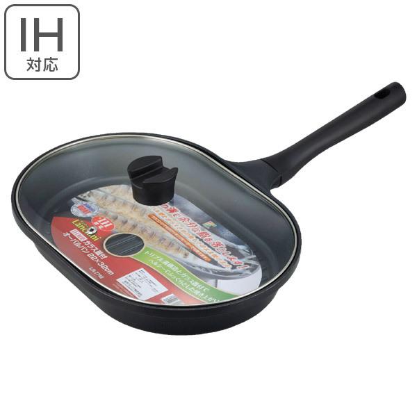 オーバルパン ランチーニ オーバル型 22×32cm ダイヤモンドコート IH