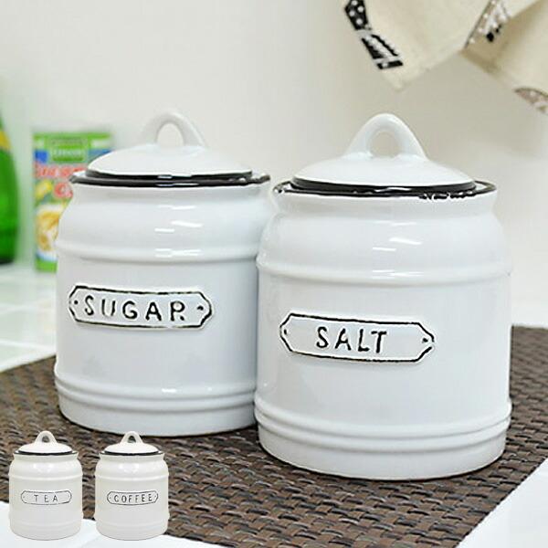 白い陶器　調味料入れ 保存容器 調味料入れ 調味料ポット ホーロー風キャニスター 陶器 800ml