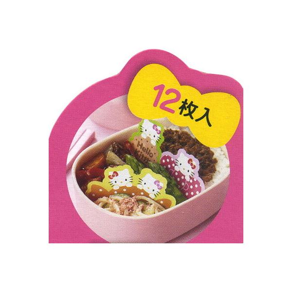 sanrio（サンリオ） バランセット ハローキティ （ お弁当グッズ
