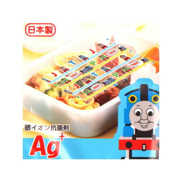 トーマス グッズ キッチン用品の人気商品 通販 価格比較 価格 Com