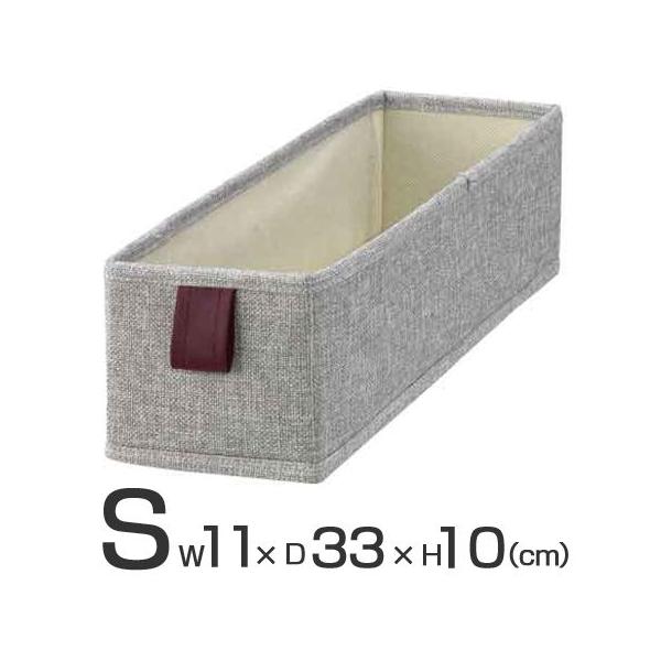 在庫限り 入荷なし 仕切りケース 収納ケース せいとんボックス S 約幅10cm プロフィックス Profix Buyee 日本代购平台 产品购物网站大全 Buyee一站式代购 Bot Online