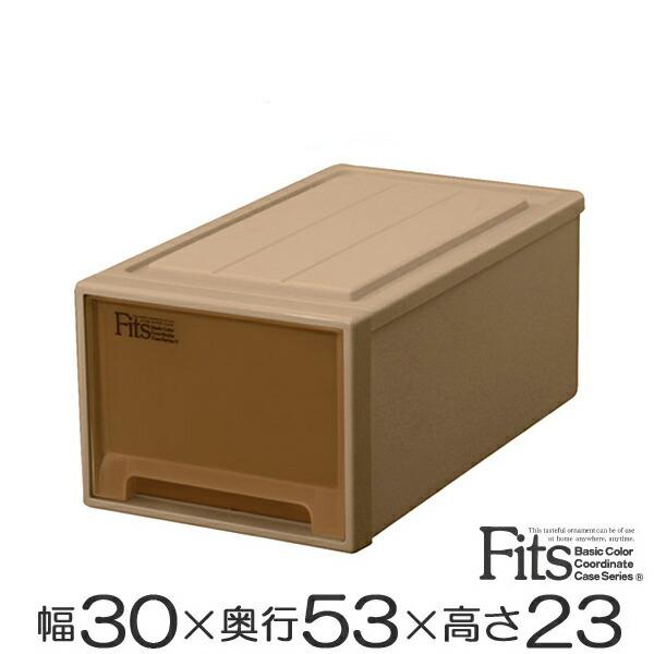 Fits 収納ケース Fits フィッツケースクローゼット M−30 ブラウン