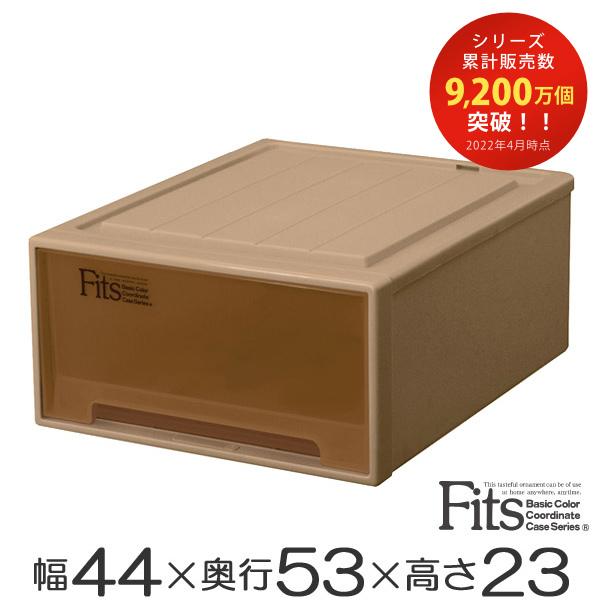 Fits 収納ケース Fits フィッツケースクローゼット ワイドM−53