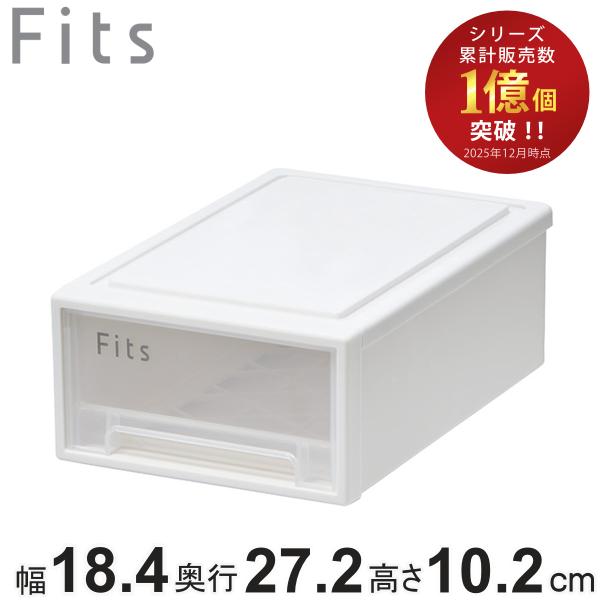 サイズ/約幅18.4×奥行27.2×高さ10.2cm引出内寸：約幅15×奥行23.4×高さ7.4cm内容量/1個材質/本体：ポリプロピレン前枠：スチロール樹脂種類/カプチーノ、ホワイトクリア生産国/中国製スタッキング/可能引き出し1段あたり...