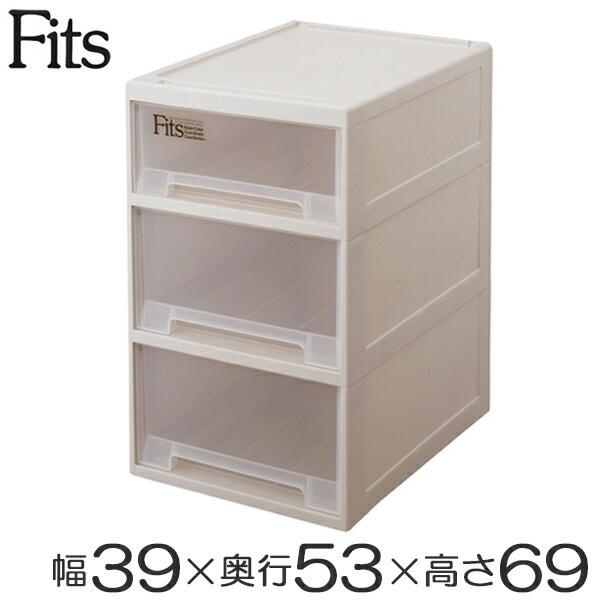 Fits 収納ケース Fits フィッツ フィッツケース フィッツケース